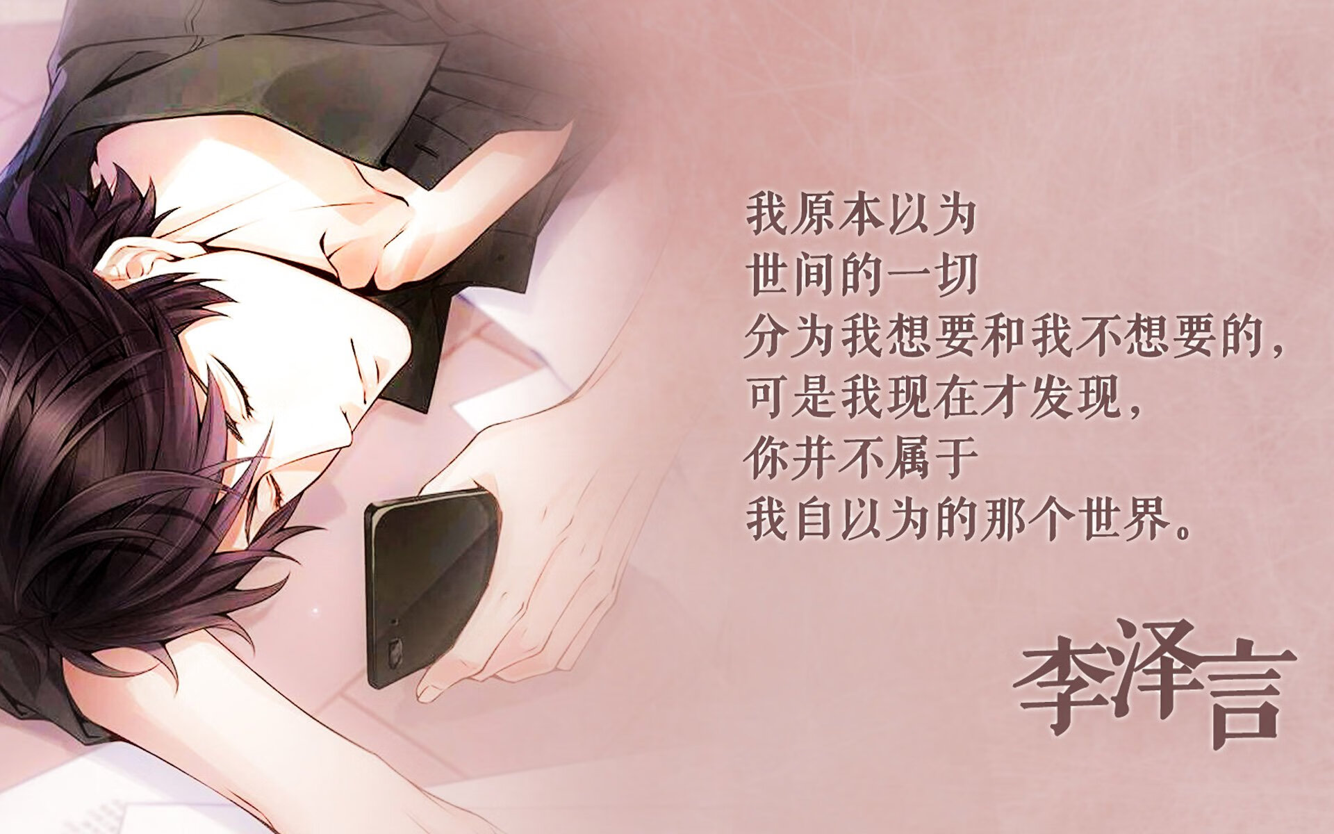 青少年体育活动安全管理，青少年体育管理体制