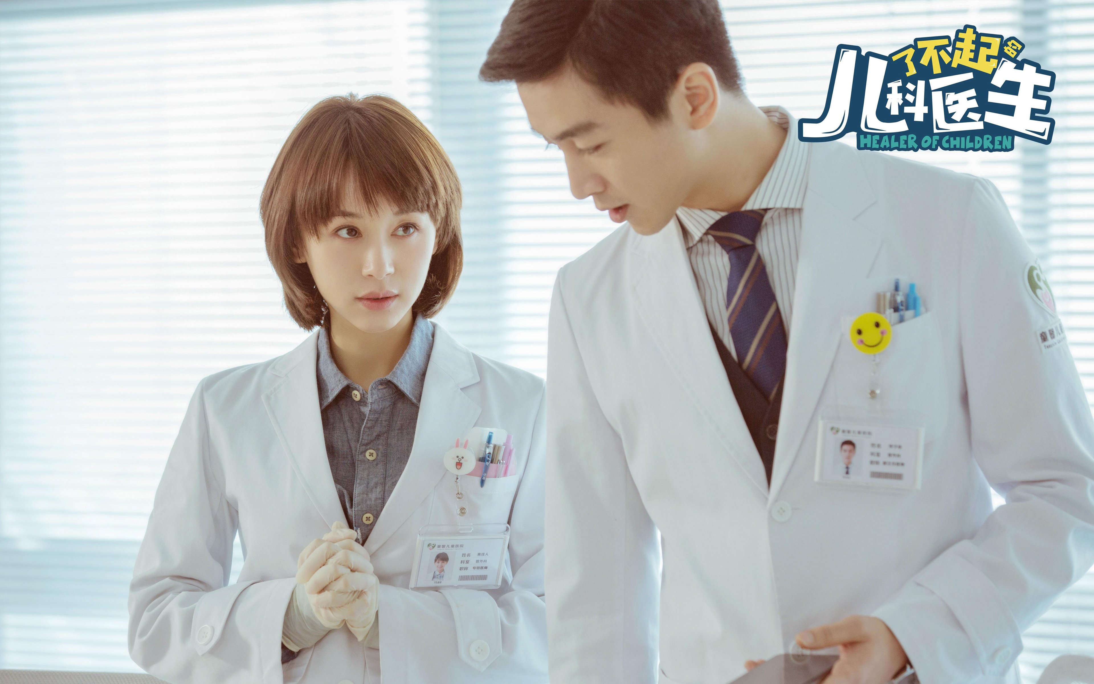 “高新体育中心:篮球赛上演惊险时刻,选手巅峰对抗”