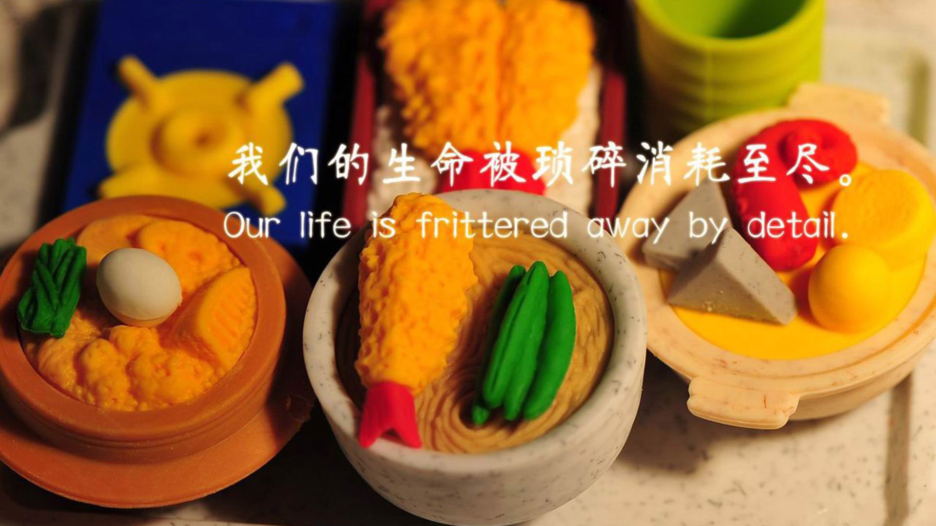 中国男篮公布集训名单 年轻球员比例提升,中国男篮集训队首次人员调整 新闻